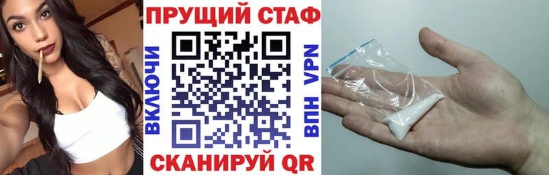 Где найти наркотики Игра A-PVP  Мефедрон  Каннабис 