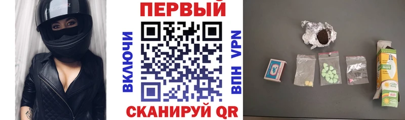 Амфетамин 98%  Игра 