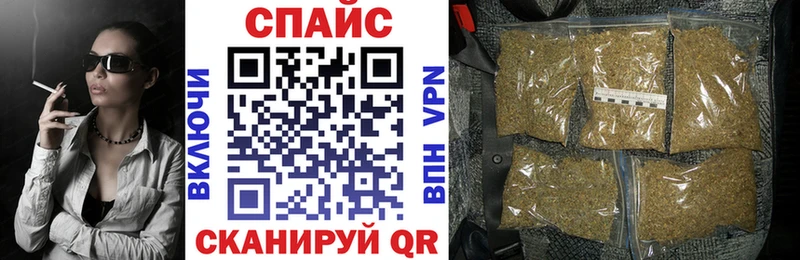 БУТИРАТ BDO  как найти   Игра 