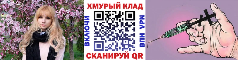 Героин VHQ  Игра 