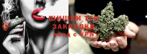 скорость mdpv Надым