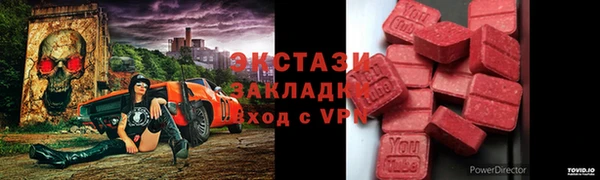 дурь Наволоки