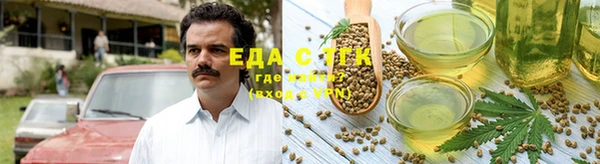 дурь Наволоки