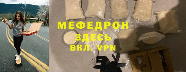 spice Михайловка