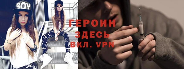 mix Навашино
