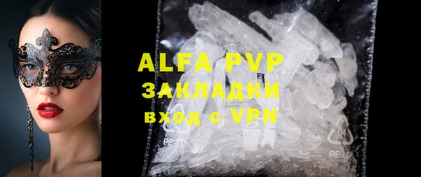 скорость mdpv Надым