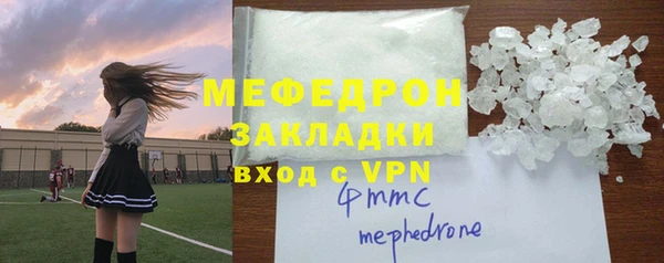 дурь Наволоки