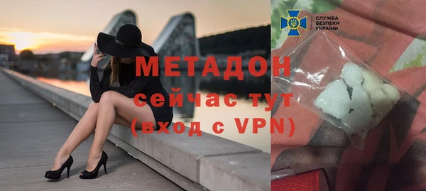 скорость mdpv Надым