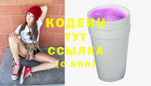 mix Навашино