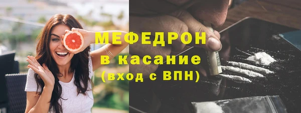скорость mdpv Надым