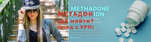 дурь Наволоки
