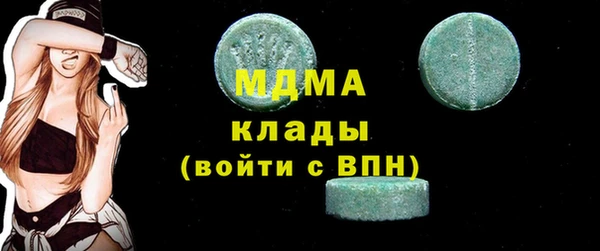 дурь Наволоки