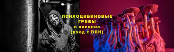 скорость mdpv Надым