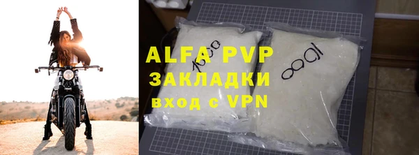 дурь Наволоки