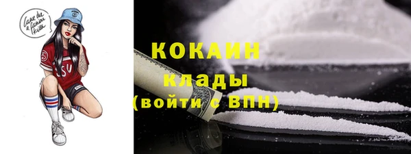 дурь Наволоки