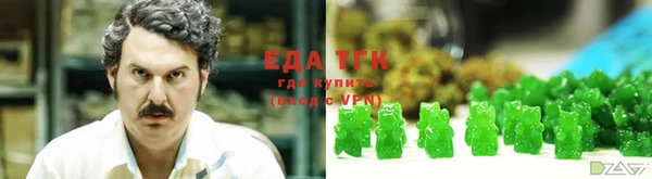 дурь Наволоки