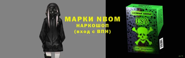 дурь Наволоки