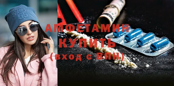 дурь Наволоки
