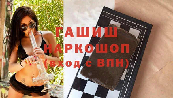 скорость mdpv Надым
