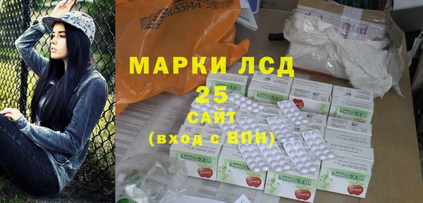mix Навашино