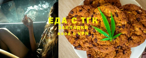 mix Навашино