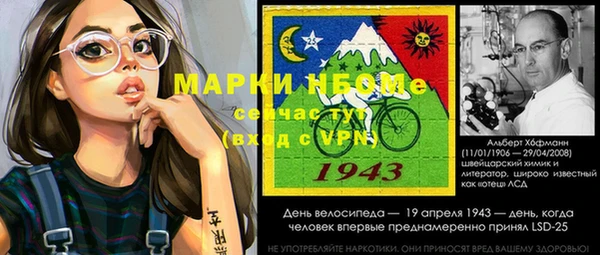 дурь Наволоки