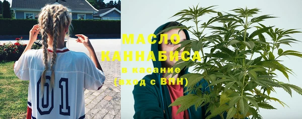 скорость mdpv Надым