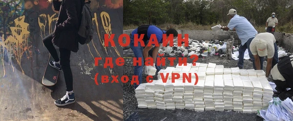 mix Навашино