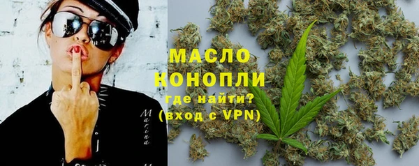 mix Навашино