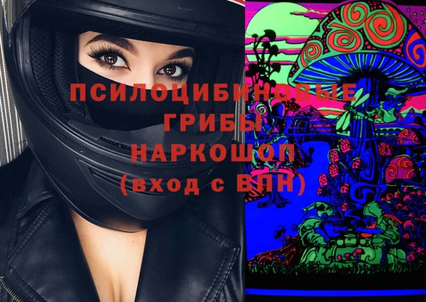 скорость mdpv Надым