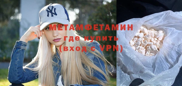 mix Навашино