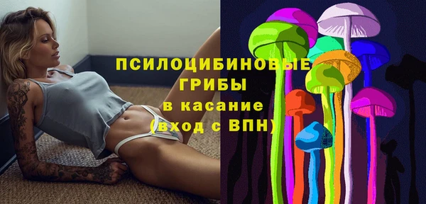 скорость mdpv Надым