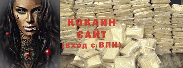 дурь Наволоки