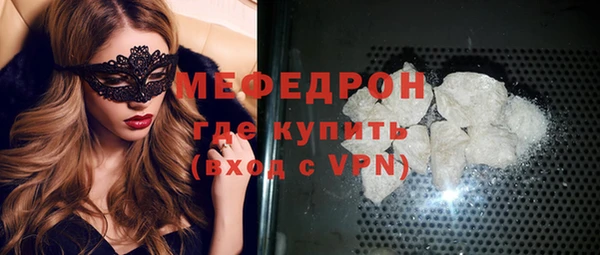 Альфа ПВП Михайловск