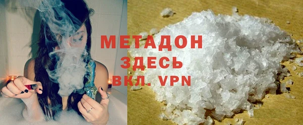 скорость mdpv Надым