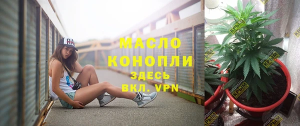 скорость mdpv Надым