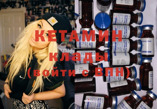 mix Навашино