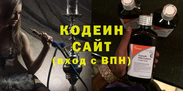 скорость mdpv Надым