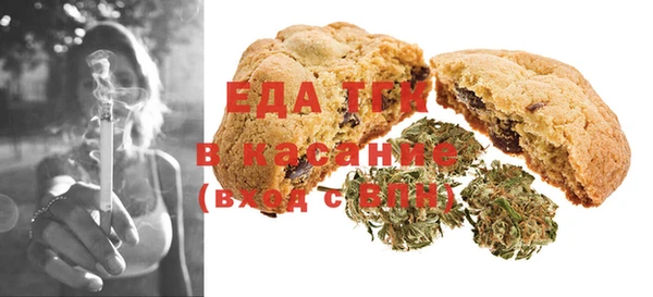 дурь Наволоки