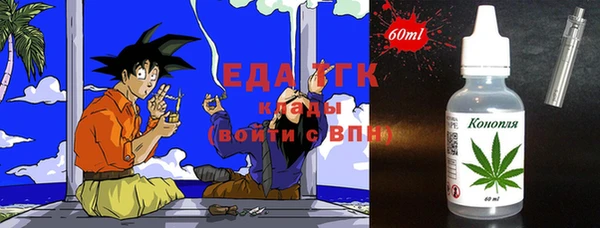 дурь Наволоки