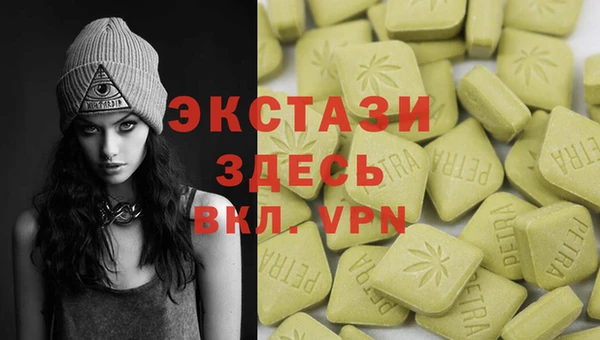 дурь Наволоки