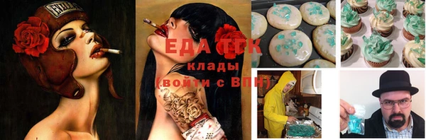 дурь Наволоки