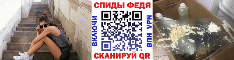 Первитин Декстрометамфетамин 99.9% Игра