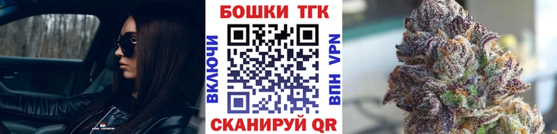 ОМГ ОМГ рабочий сайт купить наркотики цена Игра Каннабис ГИДРОПОН